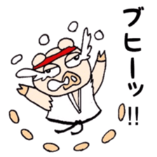 Kakutou fabutar sticker #7422316