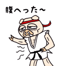 Kakutou fabutar sticker #7422317