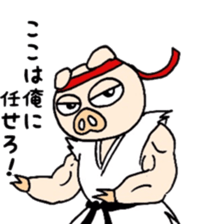 Kakutou fabutar sticker #7422318
