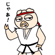 Kakutou fabutar sticker #7422320