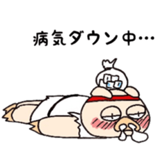 Kakutou fabutar sticker #7422321