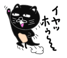 Various cat cat cats 3rd sticker #7422324