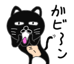 Various cat cat cats 3rd sticker #7422325