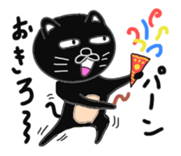 Various cat cat cats 3rd sticker #7422327