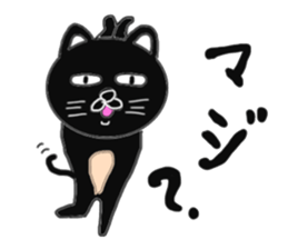 Various cat cat cats 3rd sticker #7422329