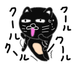 Various cat cat cats 3rd sticker #7422331