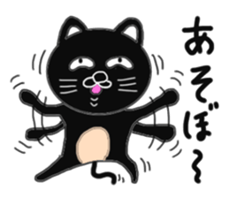 Various cat cat cats 3rd sticker #7422332