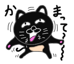 Various cat cat cats 3rd sticker #7422334