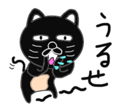 Various cat cat cats 3rd sticker #7422335