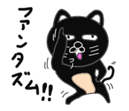 Various cat cat cats 3rd sticker #7422342