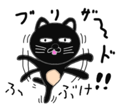 Various cat cat cats 3rd sticker #7422345