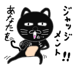 Various cat cat cats 3rd sticker #7422346