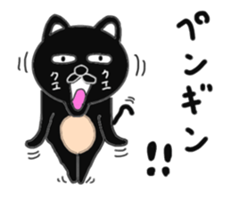 Various cat cat cats 3rd sticker #7422347