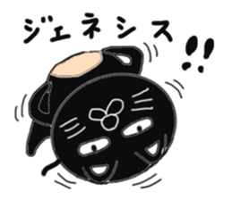 Various cat cat cats 3rd sticker #7422350