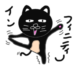 Various cat cat cats 3rd sticker #7422351