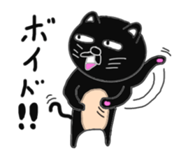 Various cat cat cats 3rd sticker #7422358