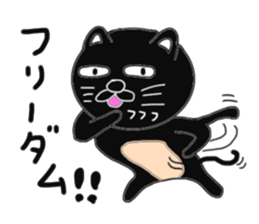 Various cat cat cats 3rd sticker #7422360
