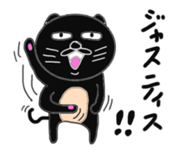 Various cat cat cats 3rd sticker #7422362