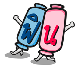 Num & Nim The cute pillow sticker #7422370