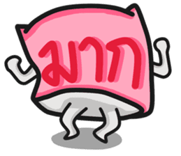 Num & Nim The cute pillow sticker #7422371