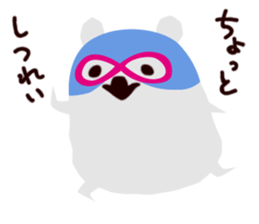 mokosan ! 2 sticker #7422451