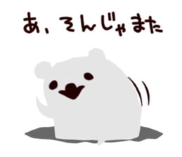 mokosan ! 2 sticker #7422455