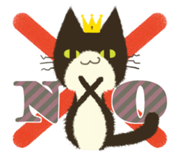 Kinked-tail cat sticker #7422685