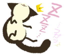 Kinked-tail cat sticker #7422687