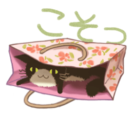 Kinked-tail cat sticker #7422718