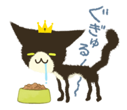 Kinked-tail cat sticker #7422723