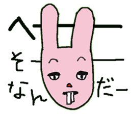 An uncle and rabbit sticker #7422844