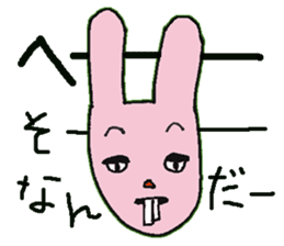 An uncle and rabbit sticker #7422844