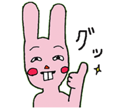 An uncle and rabbit sticker #7422845