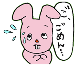 An uncle and rabbit sticker #7422846