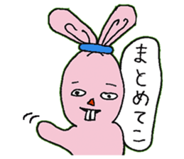 An uncle and rabbit sticker #7422847