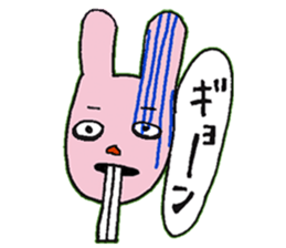 An uncle and rabbit sticker #7422849