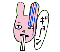 An uncle and rabbit sticker #7422849