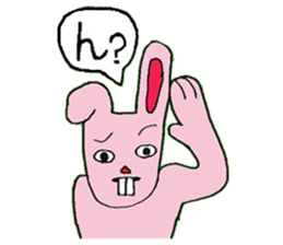 An uncle and rabbit sticker #7422851