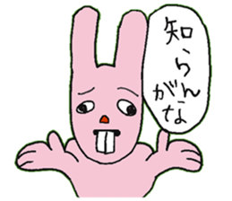 An uncle and rabbit sticker #7422853