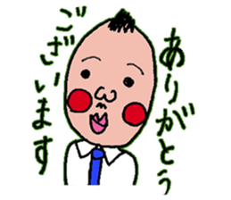 An uncle and rabbit sticker #7422865