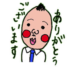 An uncle and rabbit sticker #7422865