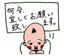 An uncle and rabbit sticker #7422866