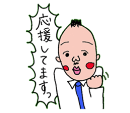 An uncle and rabbit sticker #7422869