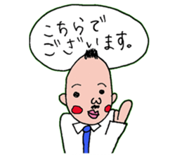 An uncle and rabbit sticker #7422870