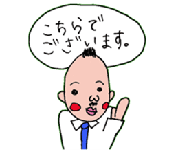 An uncle and rabbit sticker #7422870