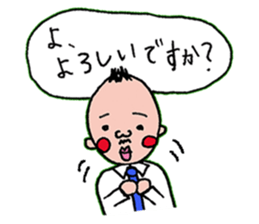 An uncle and rabbit sticker #7422871