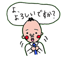 An uncle and rabbit sticker #7422871