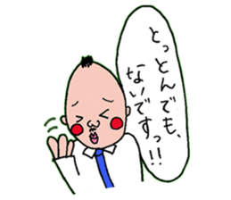 An uncle and rabbit sticker #7422872