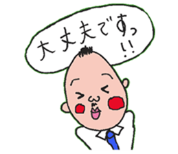 An uncle and rabbit sticker #7422874