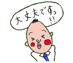 An uncle and rabbit sticker #7422874